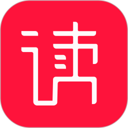 读不舍手