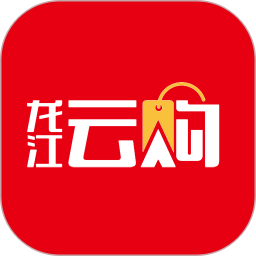 龙江云购同城电脑版