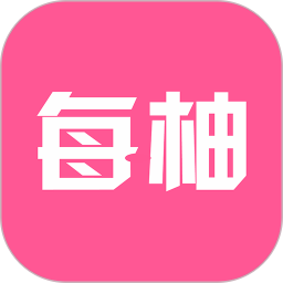 每柚电脑版