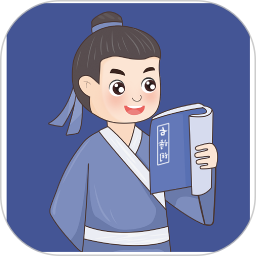 亦声亦诗电脑版