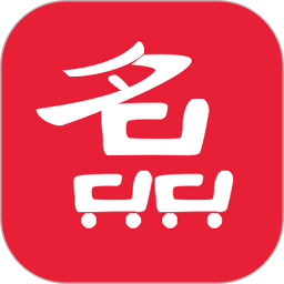 名品樂購電腦版