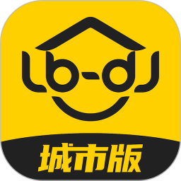 鲁班到家城市版电脑版