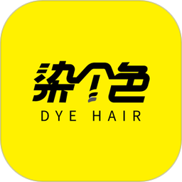 染个色电脑版