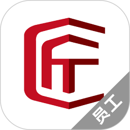 调工遣匠员工端电脑版