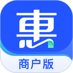 车主惠商户电脑版