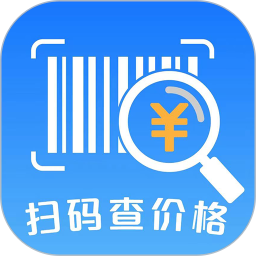 扫扫查价格电脑版