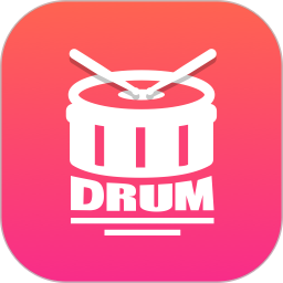 架子鼓模拟器电脑版