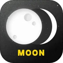 月球moon电脑版