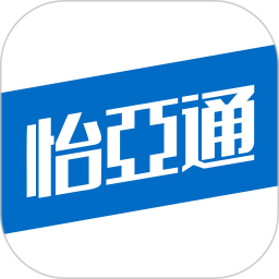 怡亚通供应链电脑版