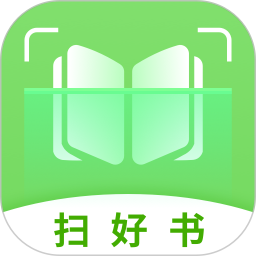 扫好书电脑版