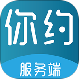 你约上门电脑版