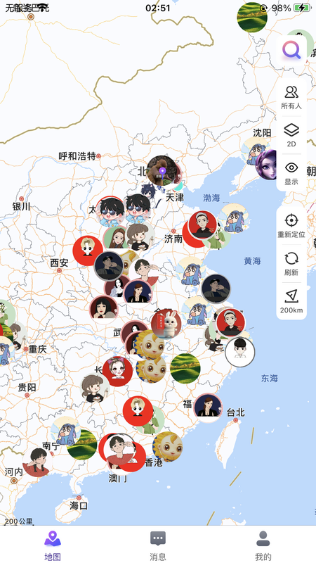 人气地图截图