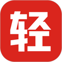 轻运动电脑版