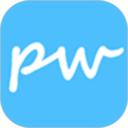 宝威打印电脑版