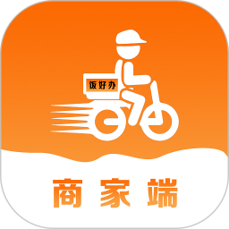 饭好办商家端电脑版