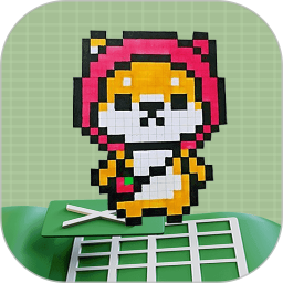 电子十字绣电脑版