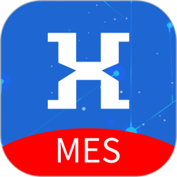 华讯MES电脑版