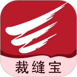 三维衣道电脑版