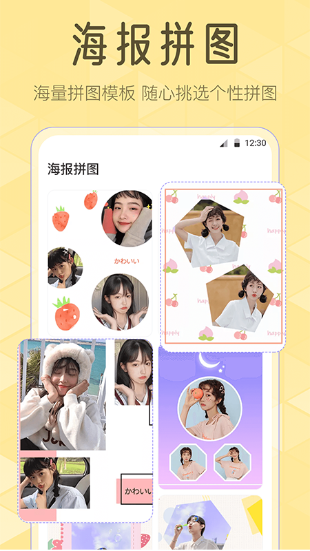 Lr滤镜大师截图