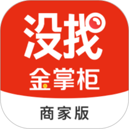 没找金掌柜电脑版