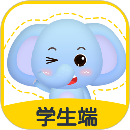 珠心算学生端电脑版
