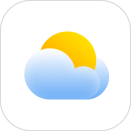 实时当地天气预报电脑版