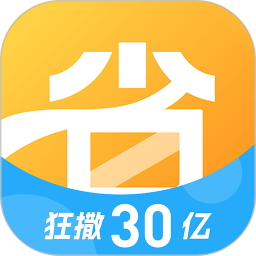 省省吧饭粒电脑版
