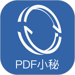 PDF小秘电脑版