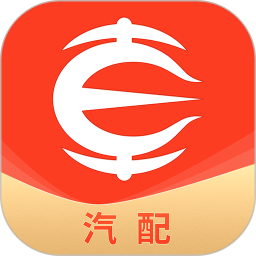 车探长汽配电脑版