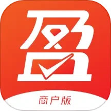 盈收收商户版电脑版