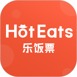 HotEats 乐饭票电脑版