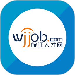 皖江人才网电脑版