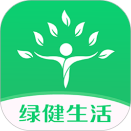绿健生活电脑版