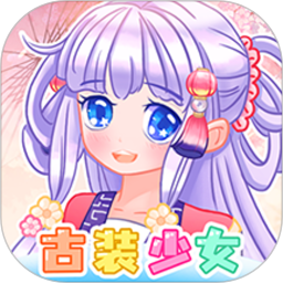 公主小游戏电脑版