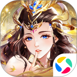 九州群将录电脑版