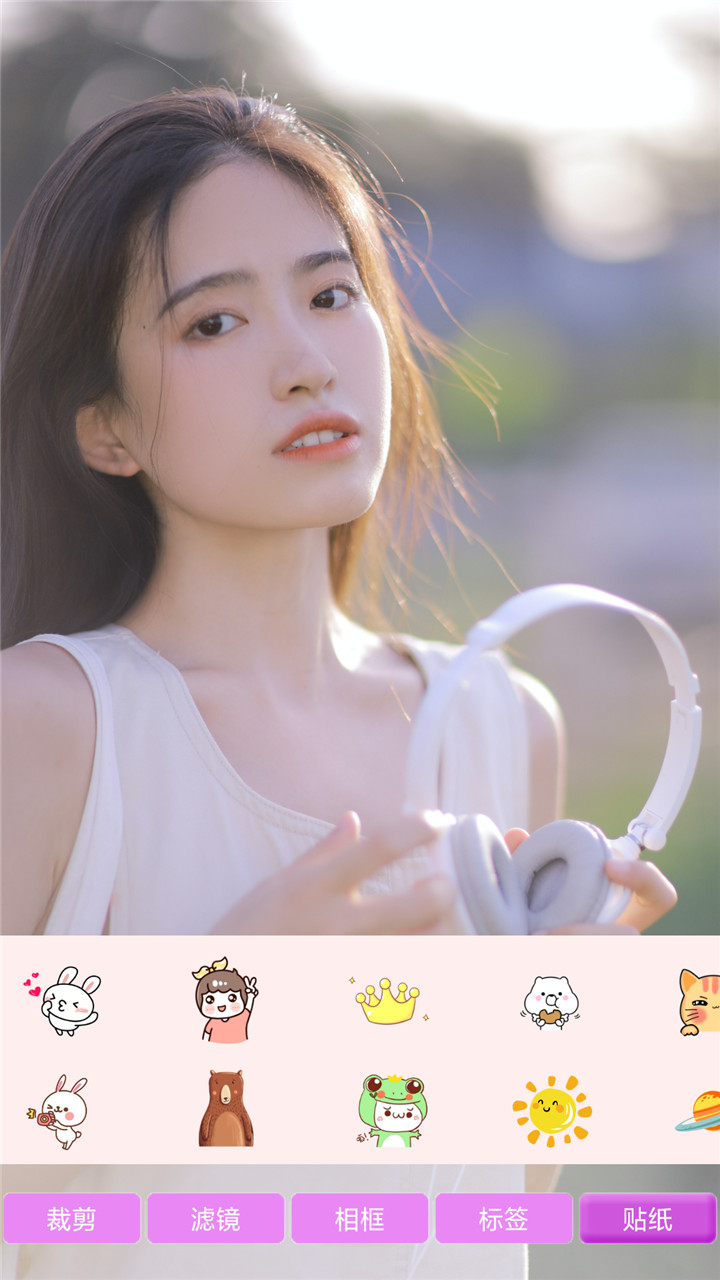 相机大全截图