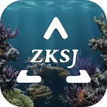 中科水族电脑版