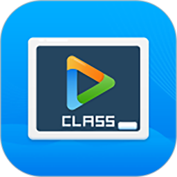 蓝鸽区域网课电脑版