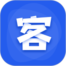 商家客源电脑版