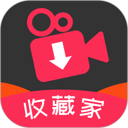小视频收藏家电脑版