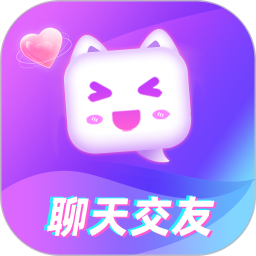 真爱相遇电脑版