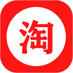 淘项目电脑版