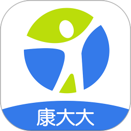 康大大电脑版