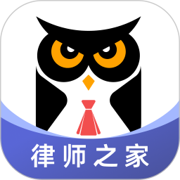 法临律师端电脑版