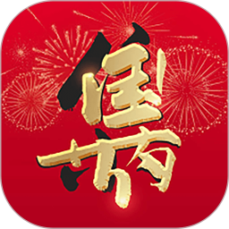 国药大集电脑版