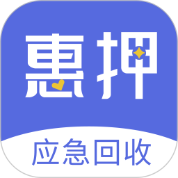 惠押电脑版