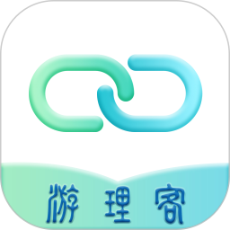游理客智慧教育发展平台电脑版
