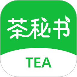 茶秘书电脑版