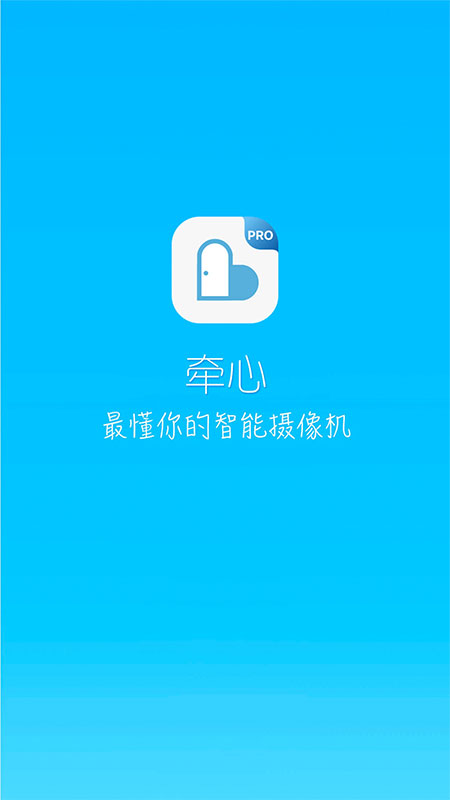截圖