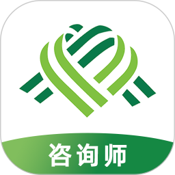 心际咨询师电脑版